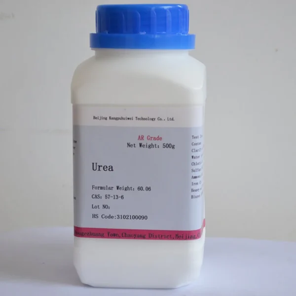 Urea AR - Image 3